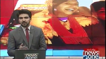 NewsONE | Regional NewsBulletin | 29-january-2018