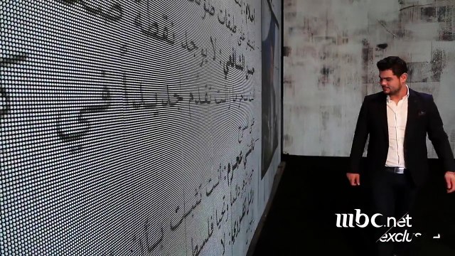 يوم واحد يفصلنا عن النتيجة ... أمير بانتظار دعمكم على الرقم 2