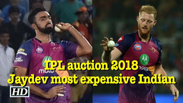 IPL auction 2018 | Jaydev Unadkat, most expensive Indian
