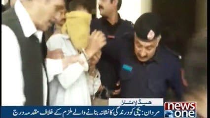 NewsONE Headlines 6PM | 29-January-2018