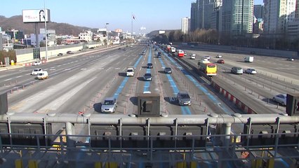 "올림픽 기간 강원 지역 통행료 면제" / YTN