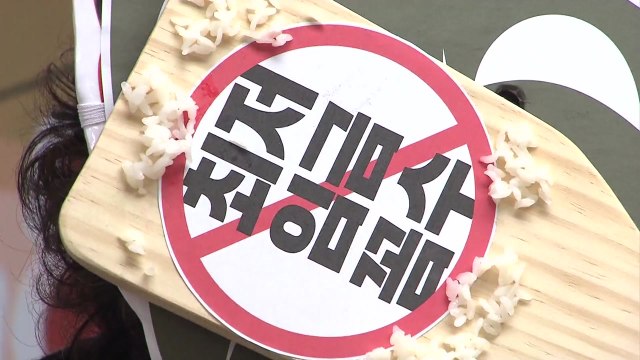 최저임금 꼼수 ...대학가 청소노동자 인원 감축 갈등 확산 / YTN