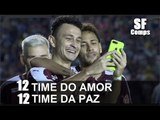Time do Amor 12 x 12 Time da Paz (Neymar, Fred, Anão Pedrinho, Roberto Carlos) 26/12/2017