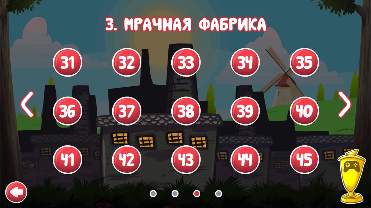 RED BALL 4. Красный ШАРИК. Мрачная Фабрика 1. Мультик игра для детей