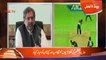 PM "Shahid Khaqan Abbasi" congratulates the Pakistan Cricket Team on wining the T20 series against NZ | SEE SPORTS