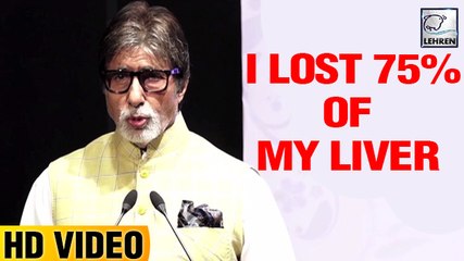 Amitabh Bachchan Reveals How He Lost 75 Percent Of His Liver
