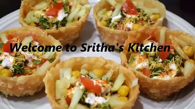 Katori Chaat Recipe | Tips to Make Perfect Katori Chaat | Indian Snack Recipe | by Srithas Kitchen