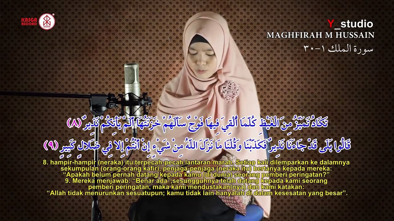 Maghfirah Hussein Surah Al Mulk Full (Official Video) HD