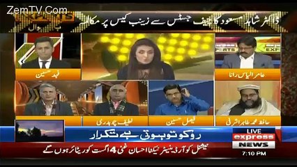 Express Experts – 29th January 2018