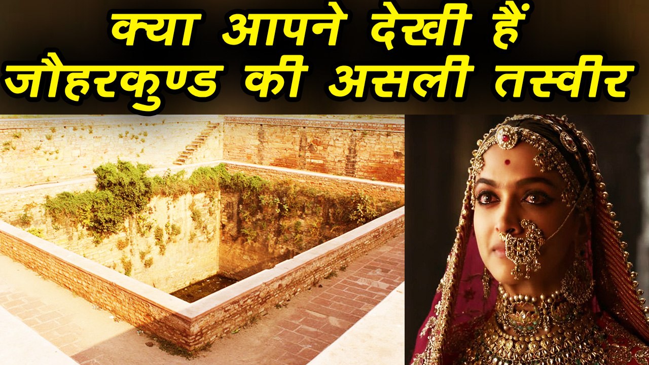 Chittorgarh's Jauhar Kund, where Padmavati performed Jauhar, Facts and ...