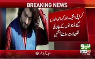 Rao Anwar Tmhain Jannat Bhej Dy Ga. NaqeebUllah's Friend Revelations