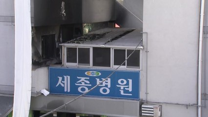 "불법 증축 연결통로와 비 가림막...2층 피해 키웠다" / YTN