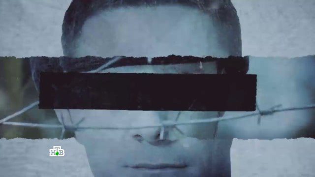 Последняя статья журналиста. 10 серия