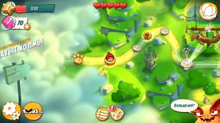 Мультик ИГРА для детей - Энгри Бердс. Прохождение ИГРЫ Angry Birds - 1 серия