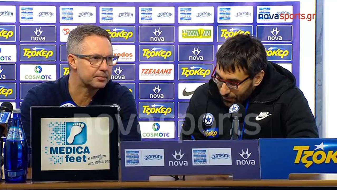 19η Ατρόμητος-ΑΕΛ 1-0 2017-18 Συνέντευξη τύπου Novasports