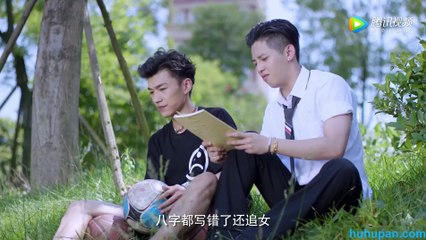 恶魔少爷別吻我2第02集完整版（信息有惡魔少爺別吻我第二季第1-2-3-4-5-6-7-8-9-10-11-12-13-14-15-16-17-18-19-20-21-22-23集大結局完整版）