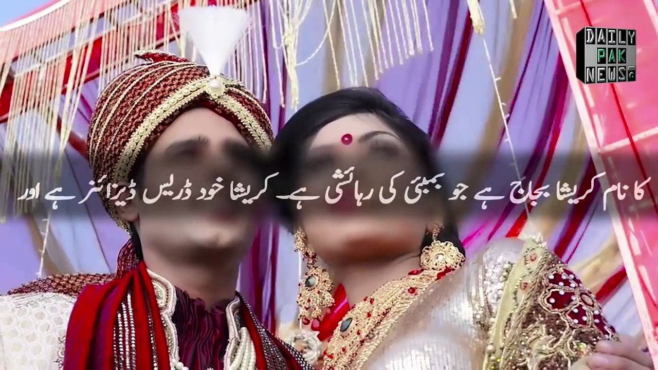 Indian Bride Wrote Her Love Story On Her Wedding Dress