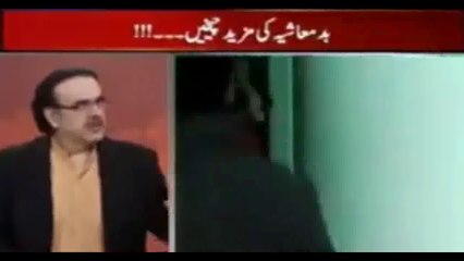 Dr. Shahid Masood Breaks The Actual News about His Hearing