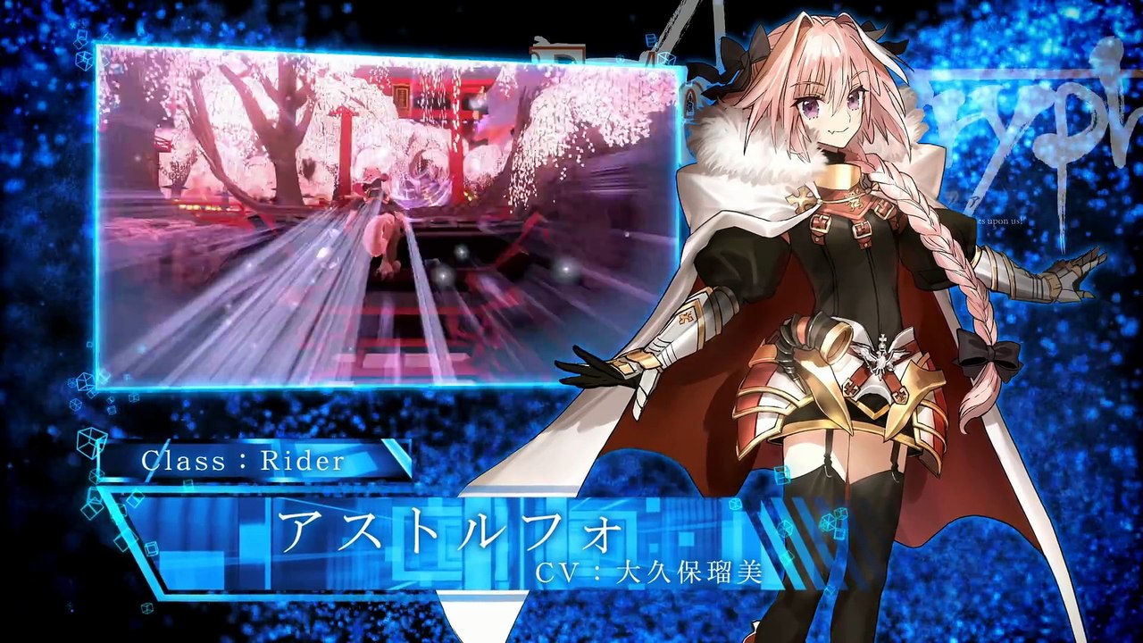 Fate/Extella Link - Trailer officiel
