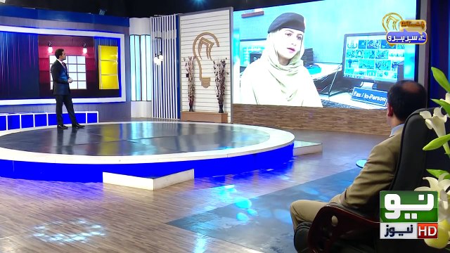 Story of Pakistan’s first female bomb disposal officer