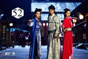 Xem Phim Thông Thiên Địch Nhân Kiệt Tập 52 VietSub - Thuyết Minh Phim Bộ Trung Quốc Trinh Thám Kiếm Hiệp Hay Nhất