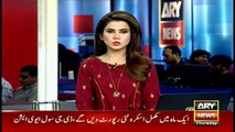 Rana Sanaullah speaks in favor on Nehal Hashmi