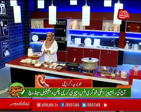 Abbtakk - Daawat-e-Rahat - Episode 215 (Milky Sugary Buns, Cheese Creamy Chicken Vegetable Sandwich) - 01 February 2018