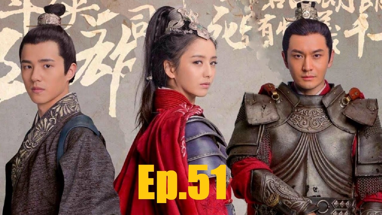 琅琊榜之风起长林 51 Nirvana in Fire Ⅱ Ep.51 English Sub