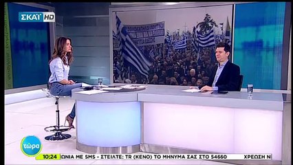 Η δήλωση Μπουτάρη για το Σκοπιανό