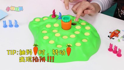 兔子越野賽！小心前方陷阱呀！小伶玩具 | Xiaoling toys
