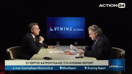 Evening Report 26-1-2018