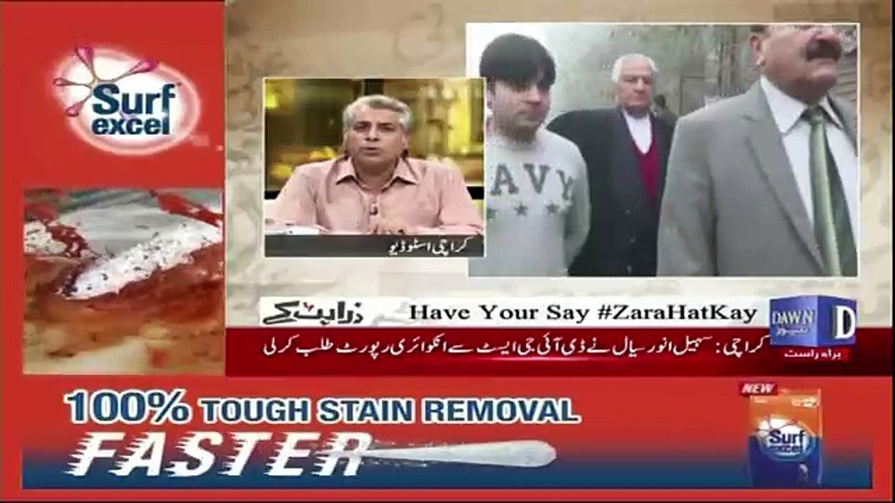 Zara Hut Kay - 29th January 2018