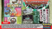 Pokémon Omega Ruby and Alpha Sapphire - News: Japan Arceus event, Corocoro, UK Darkrai distribution!