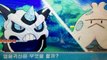 Mega Steelix, Mega Glalie + Mega Latios Trailer Analysis | Pokémon Omega Ruby and Alpha Sapphire!