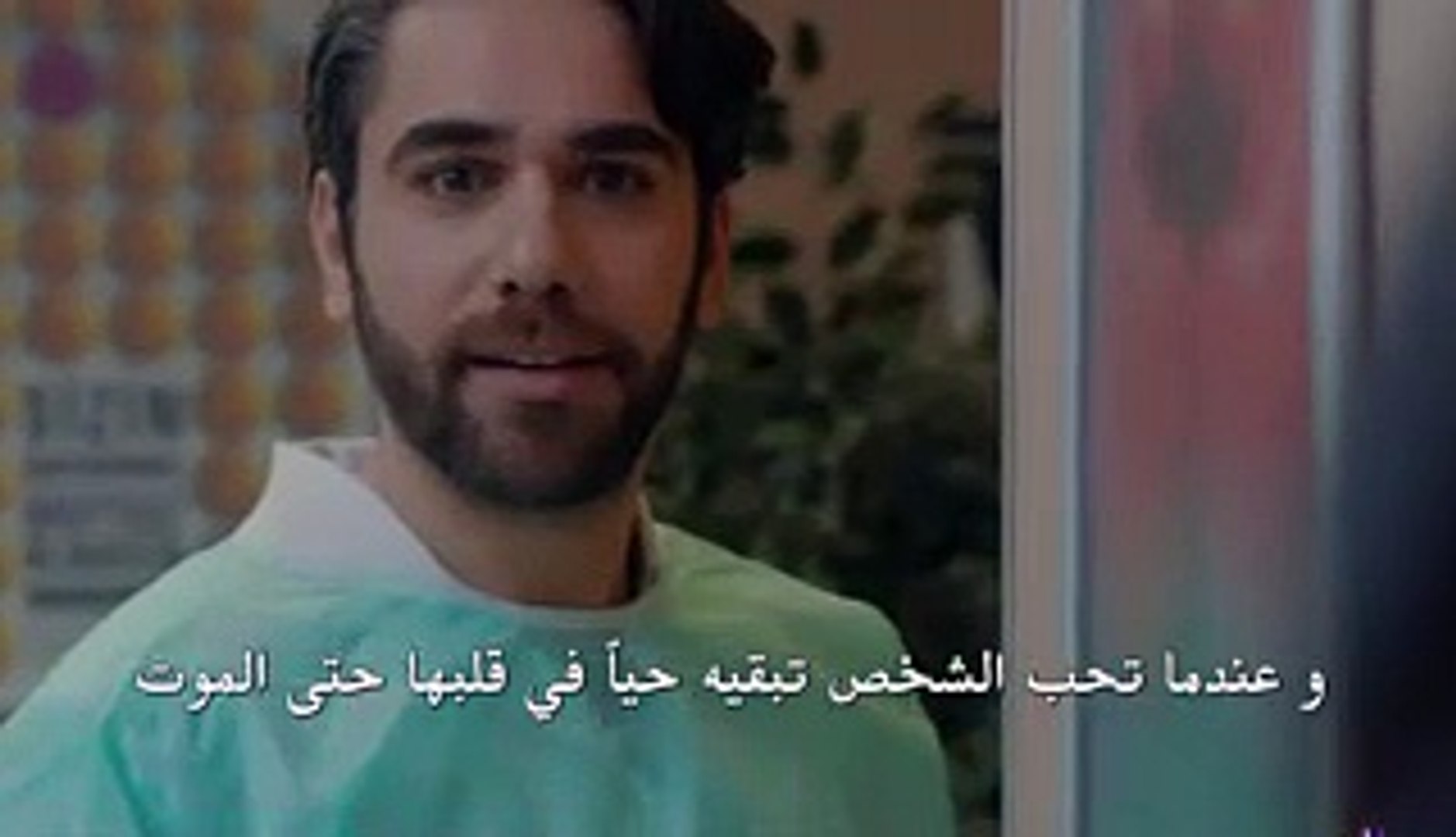 مسلسل خطايا أبي مترجم للعربية اعلانات الحلقة 4 الأخيرة Video Dailymotion