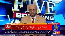 Top Five Breaking on Bol News - 29th January 2018