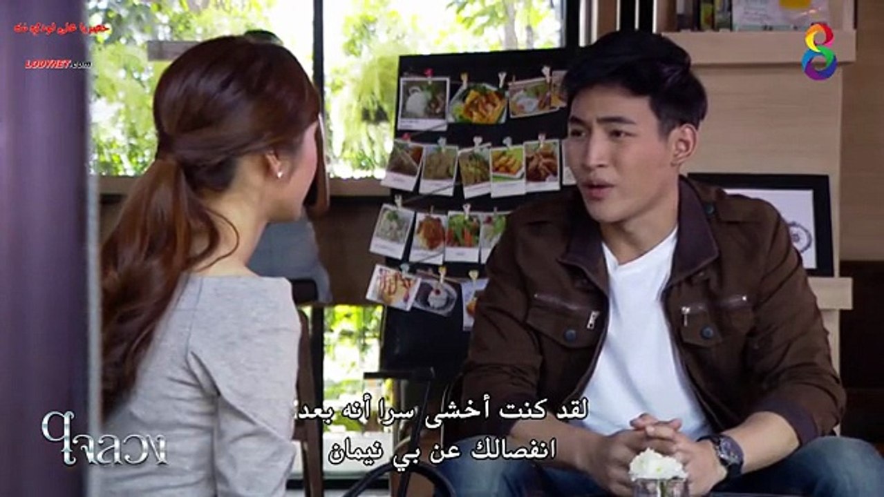 المسلسل التايلاندي قلب كذاب الحلقة 21 مترجم عربي