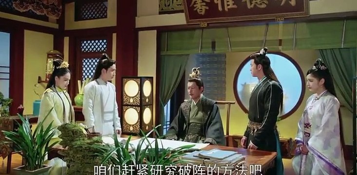 花謝花飛花滿天第61集預告+完整版（信息有花谢花飞花满天第1-2-3-4-5-6-7-8-9-10-11-12-13-14-15-16-17-18-19-20-21-22-23-24-25-26-27-28-29-30-31-32-33-34-35-36-37-38-39-40-41-42-43-44-45-46-47-48-49-50-51-52-53-54-55-56-57-58-59-60-61-62-63-64集完整版 & 65集預告