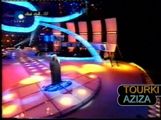 الفنان ابراهيم الحكمي (السعودية) ــ يا الي تعبنا سنين في هواك