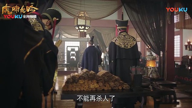 大軍師司馬懿之虎嘯龍吟第42集預告+完整版DM播放（信息有第1-2-3-4-5-6-7-8-9-10-11-12-13-14-15-16-17-18-19-20-21-22-23-24-25-26-27-28-29-30-31-32-33-34-35-36-37-38-39-40-41-42-43-44集完整版 虎啸龙吟）