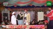 Hafiz Arslan Haider Gogervi New Kalam Duf Kay Sath. Mera Mahi Salle Ala - Videos Naats 2018 - YouTube