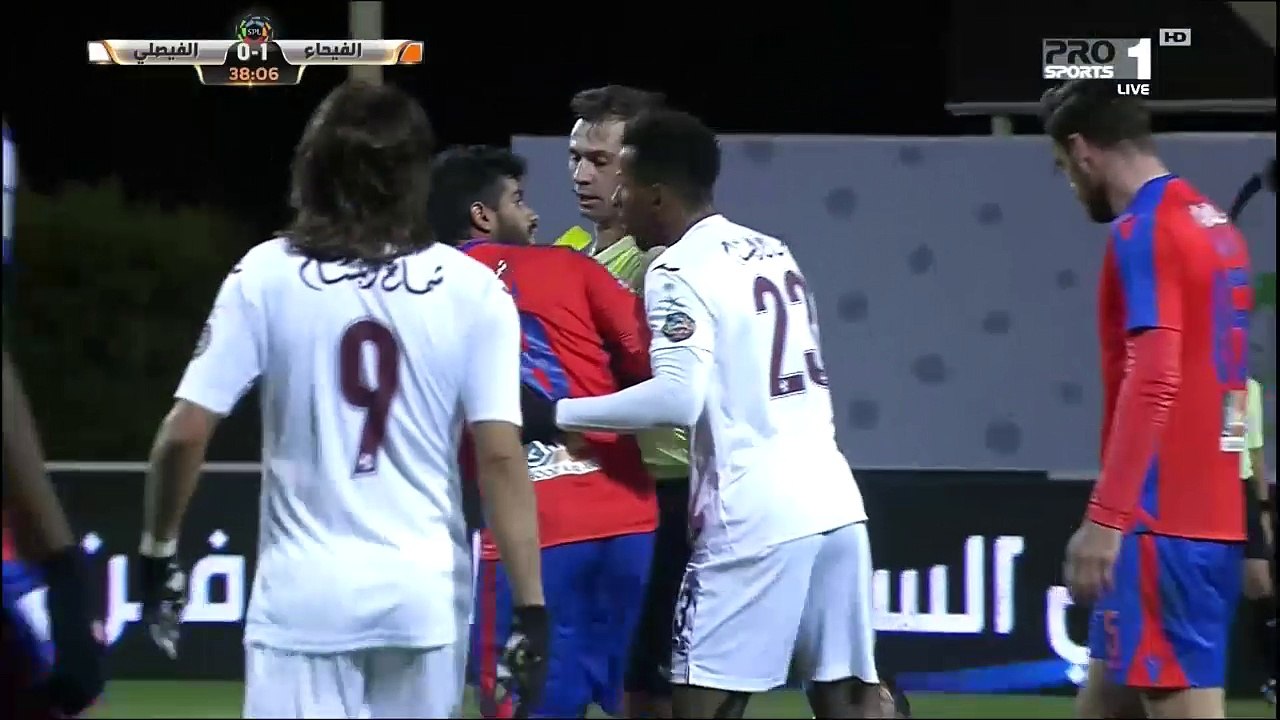 ملخص مباراة الفيحاء - الفيصلي ضمن منافسات الجولة 19 من الدوري السعودي للمحترفين