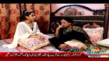 Aakhir Kyun on Jaag Tv - 29th January 2018