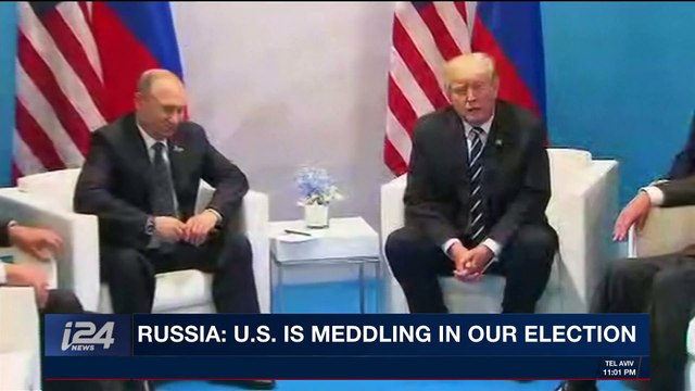 i24NEWS DESK | Russia: U.S. is meddling in our election | Monday, January 29th 2018