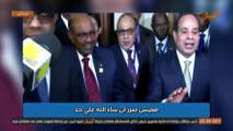 بعد كارثة السيسي في أثيوبيا ... معتز مطر : لا تصدقوا الكذاب الأشر !!