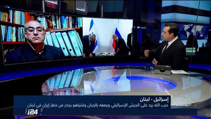 بين الخطوط الحمر الاسرائيلية في سوريا ولبنان وخطوط التجارة الإيرانية: هل تتقاطع أو تتوازى؟