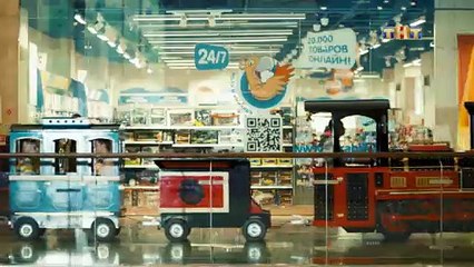 СашаТаня 7 сезон 14 серия HD