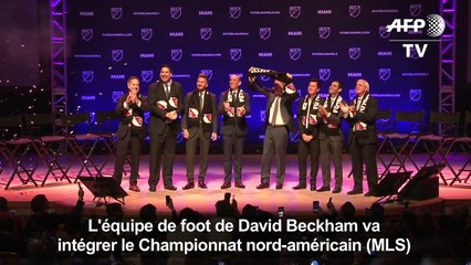 Foot: l'équipe de Beckham à Miami va intégrer la MLS