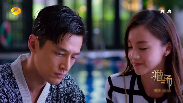 《獵場》第48集預告+完整版（信息有猎场第1-2-3-4-5-6-7-8-9-10-11-12-13-14-15-16-17-18-19-20-21-22-23-24-25-26-27-28-29-30-31-32-33-34-35-36-37-38-39-40-41-42-43-44-45-46-47-48-49-50-51-52-53-54-55-56-57-58集完整版 ）