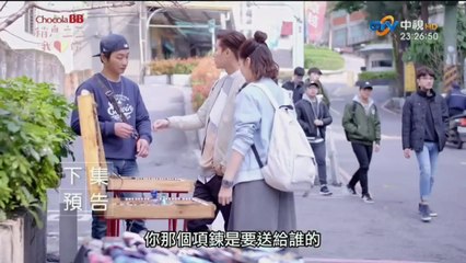 稍息立正我愛你第12集預告（信息有第1-14集完整版  & 15集預告 稍息立正我爱你)